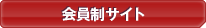 ������T�C�g