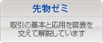 �敨�[�~