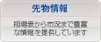 �敨���